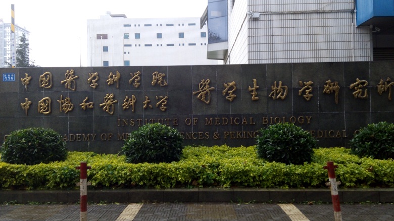 2015年寶予德“金秋高校之旅”西南區(qū)專輯第9站--走進滇南