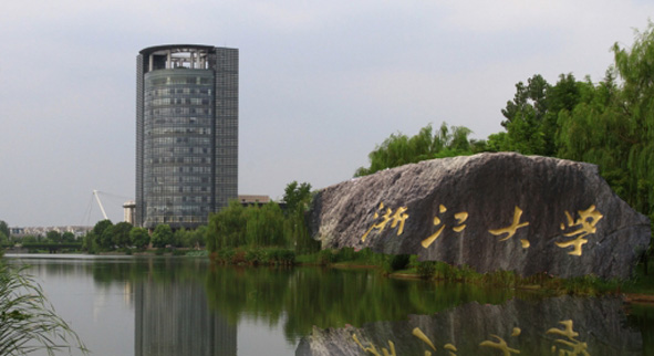 2015年寶予德“金秋高校之旅”華東區(qū)第3站--浙江