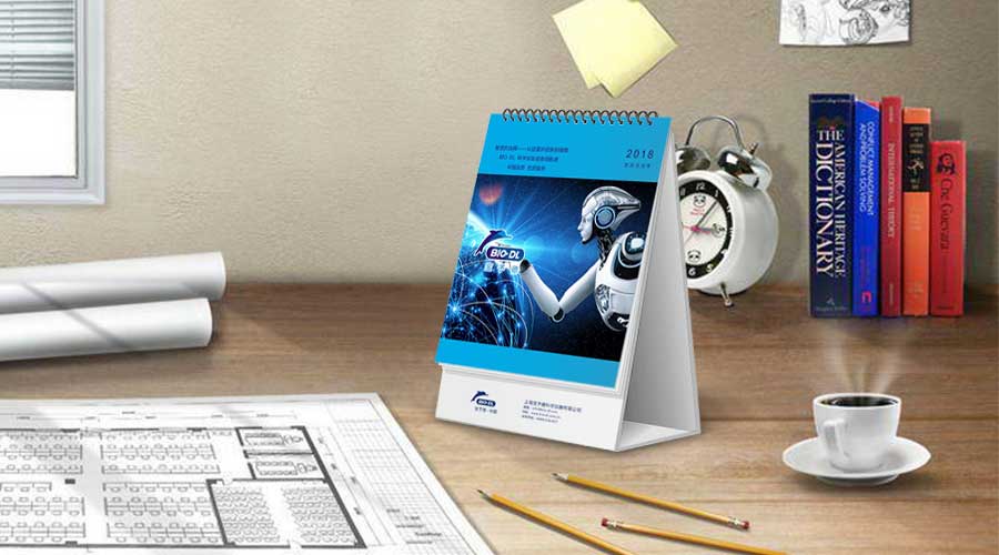 【送臺歷】迎接2018年，你缺的是一本“臺歷”！