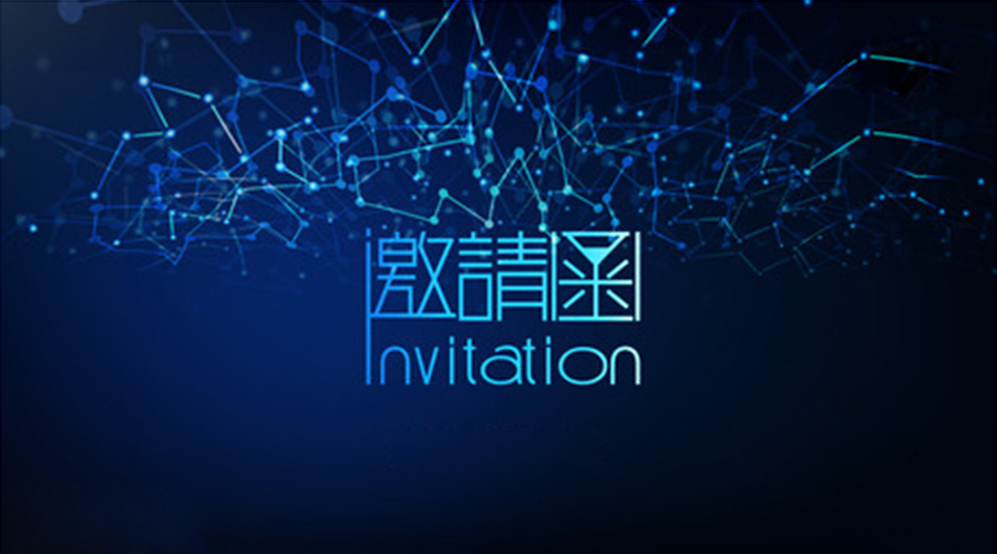 【BIO-DL】寶予德誠邀您參加2019中西科儀大會