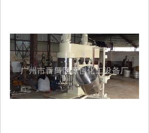 【低速真空攪拌機】你不錯的選擇哦!