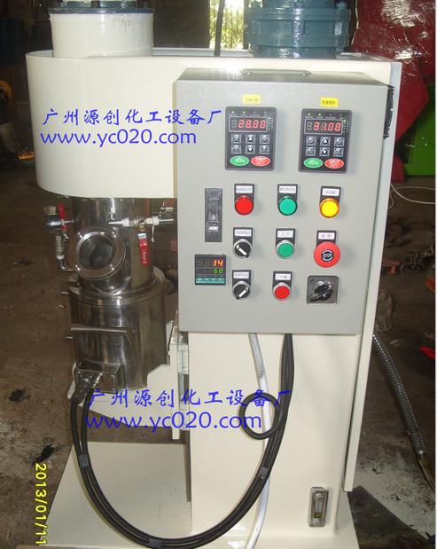 【攪拌雙行星動力混合機】開拓物料攪拌好歸宿