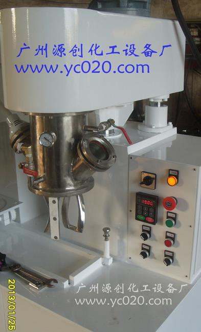 【高速行星攪拌機】高速物料混合靠得住