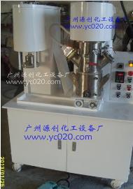 【雙軸行星攪拌機】“易于更換，使用壽命長”