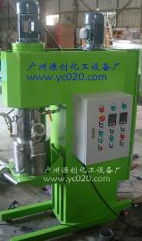 【立式雙行星動力混合機】“為你精心打造性能優良的它”