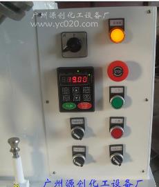 【加熱行星攪拌機】“率品質高”