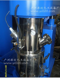 【電動真空攪拌機(jī)】“精美，推崇”