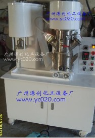 【使用時，請注意這些！】雙軸行星攪拌機〞