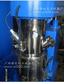 電動真空攪拌機▂節能經濟▂還在等什么？