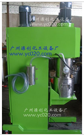 【高速雙行星動力混合機】“走在技術的前沿，創造一代名品”