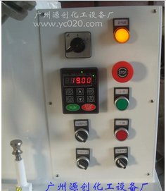 加熱行星攪拌機，廣泛領域感覺自己“棒棒噠~”