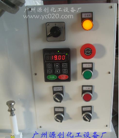 ★加熱行星攪拌機★_細致造就差別★