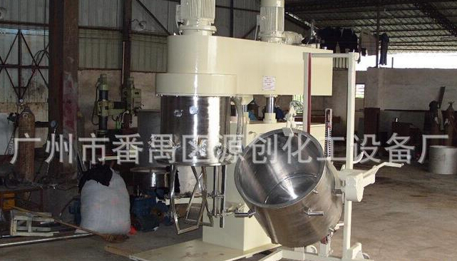 真空攪拌機,“攪”出你的精彩人生