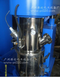 【電動真空攪拌機】種種優勢使效率提升