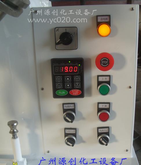 行星攪拌機的噪音該怎么處理?