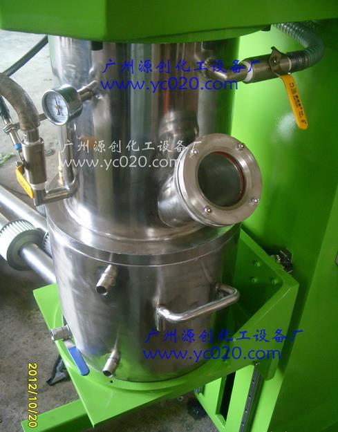 真空混合機(jī)的用途在哪些領(lǐng)域體現(xiàn)