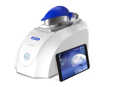 超微量分光光度計(jì)選擇什么牌子比較好